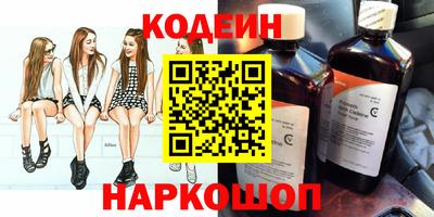 скорость Кунгур