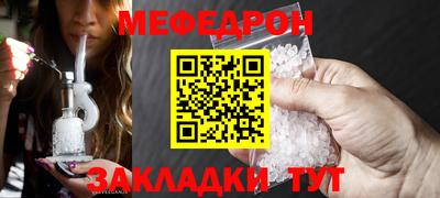 спиды Кулебаки