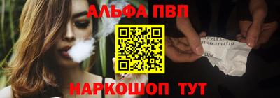 эйфоретик Кумертау