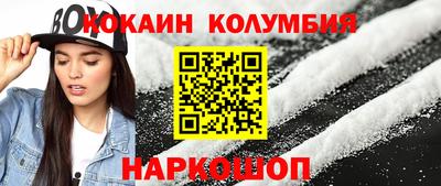 эйфоретик Кумертау
