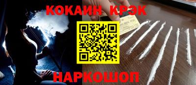 эйфоретик Кумертау