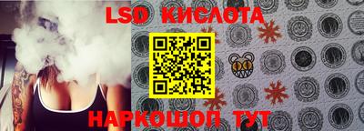 эйфоретик Кумертау