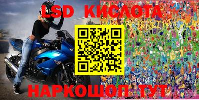 спиды Кулебаки