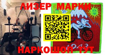 скорость Кунгур