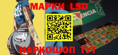 скорость Кунгур