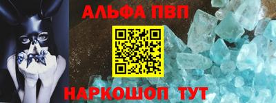 спиды Кулебаки