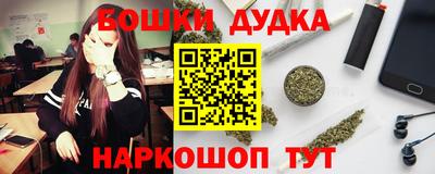 спиды Кулебаки