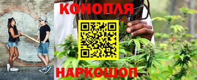 скорость Кунгур