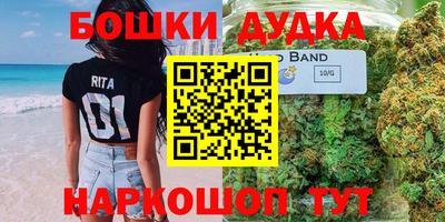 спиды Кулебаки