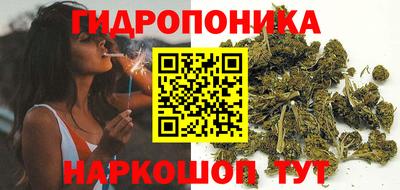 спиды Кулебаки