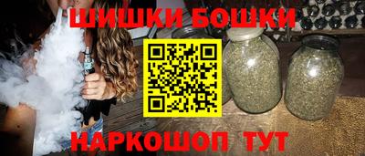 эйфоретик Кумертау