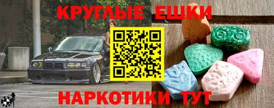 спиды Кулебаки