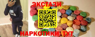 скорость Кунгур