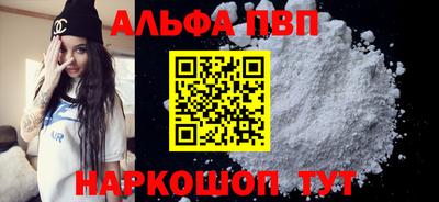 эйфоретик Кумертау
