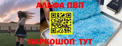 спиды Кулебаки