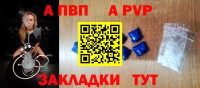 спиды Кулебаки