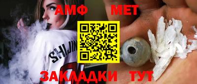 скорость Кунгур