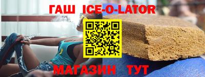 спиды Кулебаки