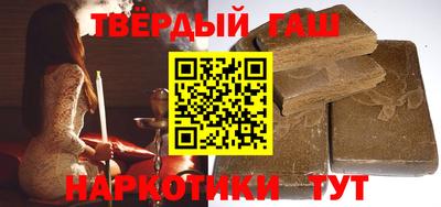 скорость Кунгур