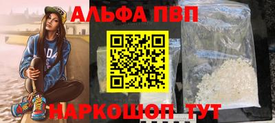спиды Кулебаки