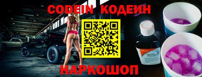 спиды Кулебаки