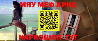 эйфоретик Кумертау